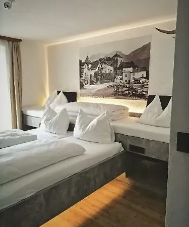 Adler 酒店 哥林素萨尔察赫